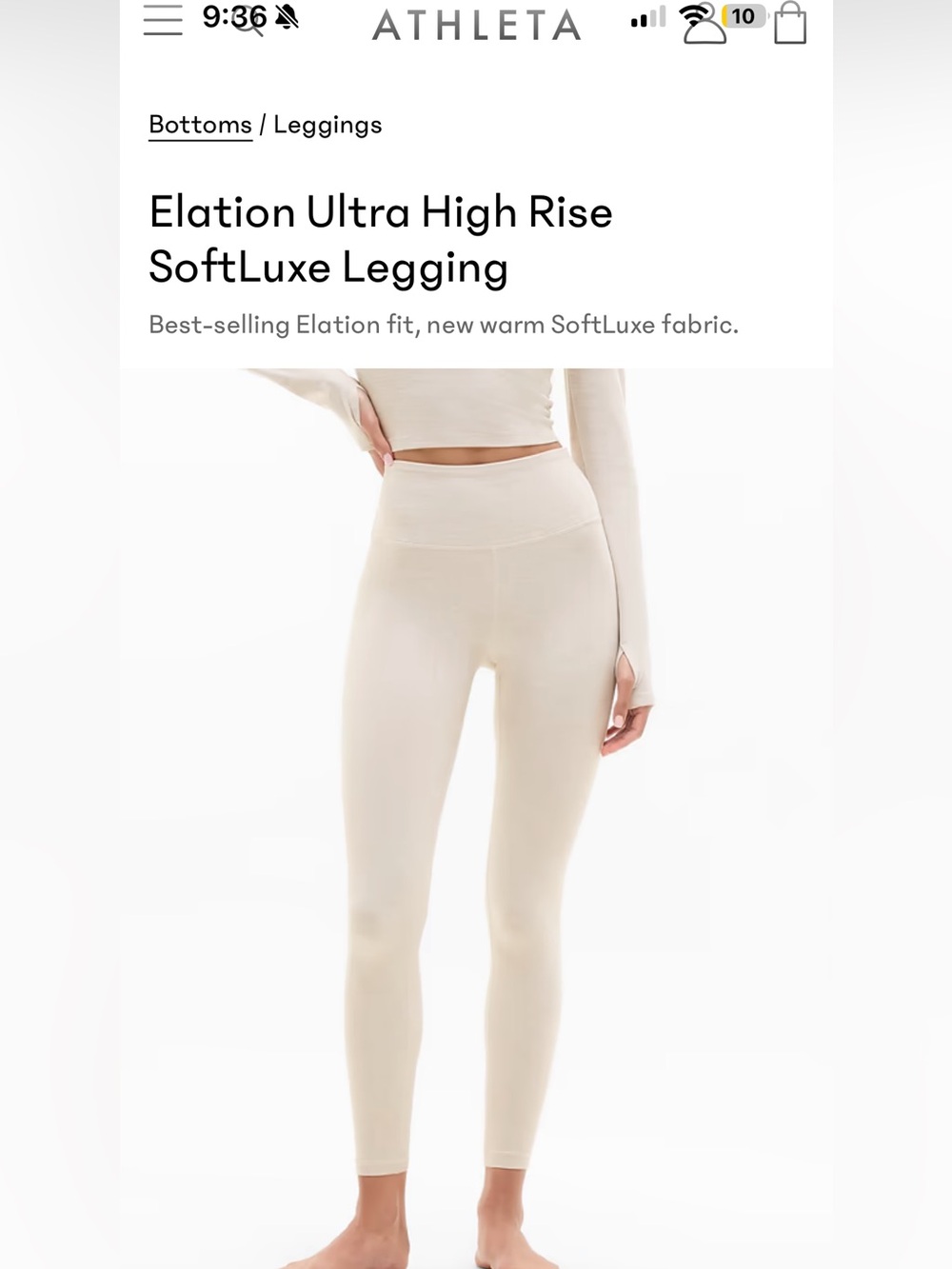 Athleta Elation Ultra High Rise SoftLuxe Legging